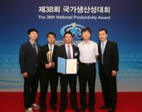 인천환경공단, 국가생산성 챔피언 경진대회 `동상`