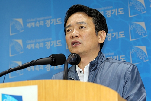 남경필 경기지사 “정부, 지방공기업의 투자여력 확보 고려해야”