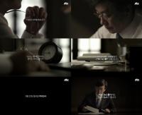 손석희 나래이션, ‘JTBC 뉴스룸’ 티저 공개 “진실이 뉴스가 됩니다”