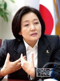 박영선 거취 발표 예정, 탈당 의사 철회하나