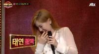 태연 ‘히든싱어3’ 조기탈락 “무난히 우승할 줄 알았는데, 아무 생각 안 난다”