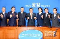 새정치연합 ‘분당’ 시나리오