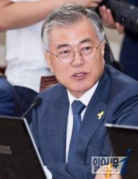 문재인 '네트워크 정당' 시사 발언에 당내 파장, 중도파 반발