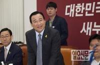 박범계, "이완구 사의 표명 우리 마음도 편치 않아"