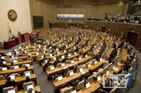 국회의원 세금 논란 해명, “대법관 연봉도 1억 넘어”