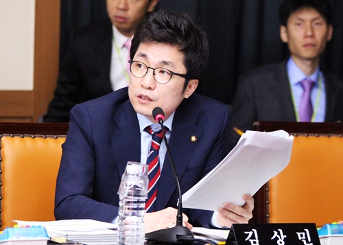 김상민 의원 “국내 증권사 매도 리포트 실종” 관피아 의혹 제기