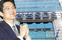 [증시인사이드] 삼성SDS 상장 미리보기