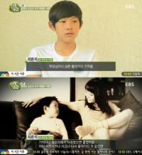 '인생수업' 최환희, 고 최진실-조성민 언급 "부모님의 선택 지우고 싶다"
