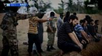 미국 IS 요원 수백명 사살, 코바니 점령 막기 위해 ‘공습 강화’