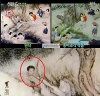 SBS, 또 일베 방송사고…네티즌 “노무현 대통령을 색한 비하” 분통