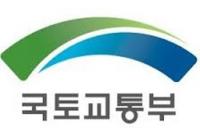 광명 지하철 신설 계획 진실은? 국토부 “회의 개최한 사실도 없다” 해명