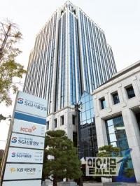 서울보증보험 차기 사장 선임 논란 내막