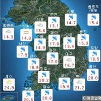 이번 주 날씨, 수요일 오전까지 전국 비 "주말 날씨는 어떻게 되나"