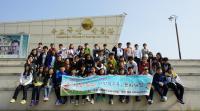 인천북부교육지원청, `체험 탐험 인천 속으로` 문화체험