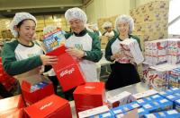 켈로그, ‘세계 식량의 날’ 기념 제품 기부 및 봉사활동 진행