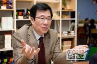 신경민 의원 MBC 정정보도 및 손해배상 2년만에 최종 승소 