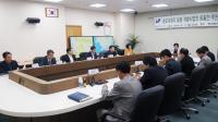 인천 연수구, 송도유원지 일원 개발사업  대책회의 