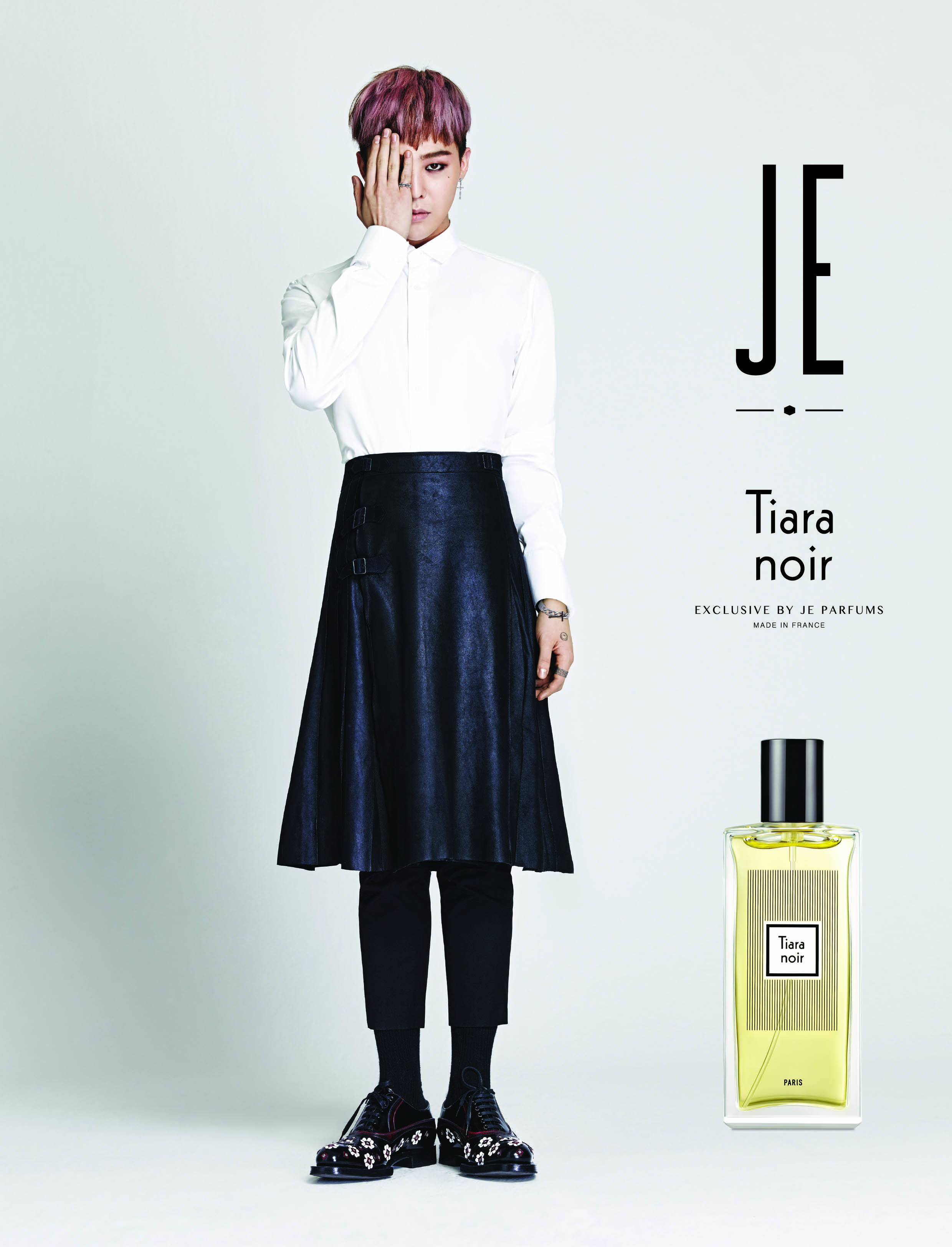 [배틀룩] 제이에스티나 향수 쥬 퍼퓸, '맛있는 향기 프로모션' 실시