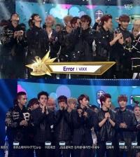 '인기가요' 빅스, 서태지·걸스데이 제치고 1위 등극 "영광이다"