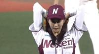 애프터스쿨 유이 패대기 시구, 꿀벅지 과시하더니…'초민망'