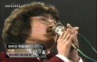 이용 '잊혀진 계절', "10월 31일 정신없이 바빠"