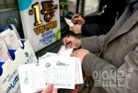 나눔로또 컨소시엄 참여사 공익감사 청구 내막