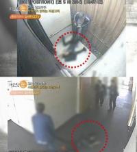 서세원 불구속 기소, 다른 교회 다닌다며 넘어진 서정희를 질질 'CCTV 경악'