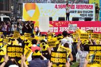 세월호 유가족, 청운동・국회 농성장 철수…광화문은 유지