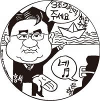 ‘모뉴엘 사기극’ 재무제표만 잘 봤어도… 