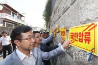 [핫스토리] 검찰, 큰소리 ‘떵떵’ 치더니 전두환 재산환수 비상 걸렸다