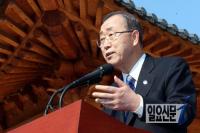 반기문 총장의 영어 실력과 연설 능력…외신들 "영어책 읽나" 하품