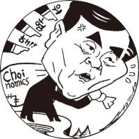 해외에서 본 ‘초이노믹스’의 미래