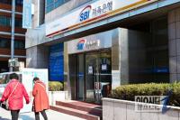 일본계 자본 대한민국 접수중