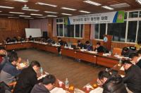 선박안전기술공단노동조합, 정기대의원대회 개최