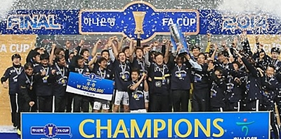 이재명 성남시장 “성남FC가 공정한 한판에서 승리하길”