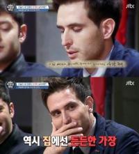 '비정상회담' 이번엔 총각행세? 경악…"유부남 에네스 카야에게 농락 당했다"