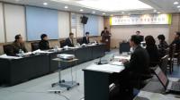 인천 동구, 괭이부리마을 지적재조사사업 경계결정