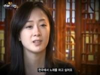 가수 죠앤, 추수감사절 교통사고 사망 충격…"오빠 이승현 결혼 축하 엊그제 같은데"