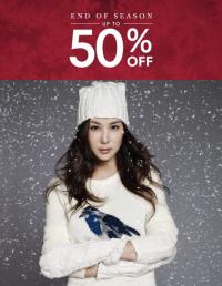 [배틀룩] 조프레시, 한 발 먼저 '시즌오프'..최대 50% 세일