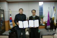 인천식품안전정보센터–한국외식업중앙회 인천지회, MOU 체결 