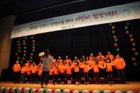 포스코건설, 지역아동센터 어린이 합창대회 개최