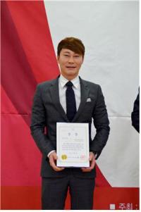 한국연예사관전문학교 김동수 이사장, 대한민국사회공헌대상 수상