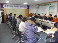 광주시보건환경연구원, 조류인플루엔자 예찰 강화