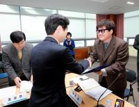 전북교육청, 공약관리위원회 위원 위촉장 수여