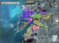 새만금 중심 관통 '동서2축 도로공사' 발주…투자유치 가속화