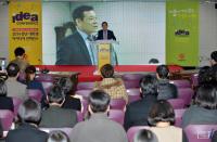 [단신] 광주시 ‘청년 아이디어 컨퍼런스’ 