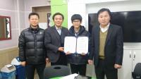 전북교육행정운전직연합회 희망 장학금 전달