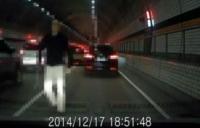 '삼단봉 사건' 30대 가해자 결국 구속...'욱' 못 참아 '헉'