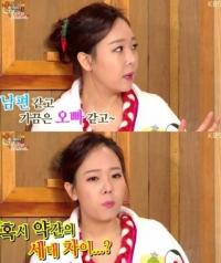 소유진 "남편 백종원, 심혜진이 주선…뭐하는 분인지 몰랐다" 