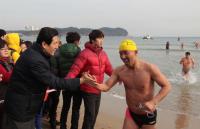 전국 열혈남녀, 포항의 겨울바다에 풍덩!